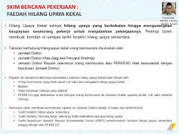 1.2 sistem insurans pekerjaan (sip). Ramai Tak Tahu Manfaat Socso 5 Penerangan Ringkas Tentang Hak Pencarum