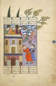 The farsi job board on persian experts is one of the best places for you to find positions that require persian language skills. Persian Language Wikipedia