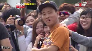 The following is a list of all aired episodes of the korean version of running man. Kang Gary Dark Horse Of Running Man Youtube