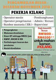 For more information and source, see on this link : Kerja Kosong Cheras Kuala Lumpur Komen Kilang Dapatkan Borang Sekarang Facebook