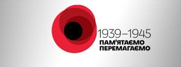 Сегодня, 8 мая 2021 года, в мире отмечают несколько десятков самых разных праздников и памятных дат. Rimzgnyooijqjm