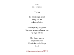 Although its exact location is not certain, . Buy Tula