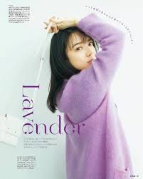 fan couple takerumone on instagram content of steady magazine lavender monekamishiraishi 上白石萌音 cr twitter in 2021 couples instagram lavender