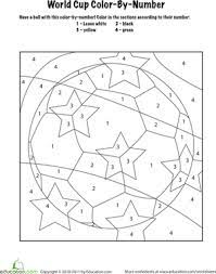 World Cup Color By Number Worksheet Education Com Color By Numbers Coloring Pages Alphabet Coloring Pages