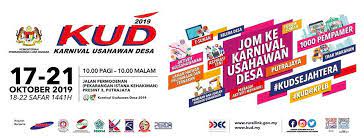 Sme bank juga akan memberi taklimat mengenai pembiayaan perniagaan pada hari jumaat, 23 ogos 2019. Kud Kplb Sasar Jualan Rm40 Juta