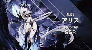 Make sure the connection is good enough. Mobile Legends Adventure Apk 1 1 207 Download Free For Android
