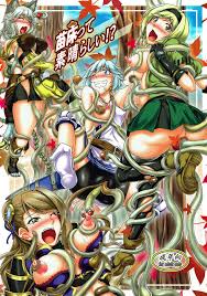 C90 光の燭 光燭 苗床って素晴らしい グランブルーファンタジー