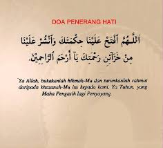 Surah alquran untuk menenangkan hati dan pikiran mp3 & mp4. Doa Menenangkan Hati Doa Penenang Hati Keutamaan Bahasa Arab Latin Artinya Lengkap