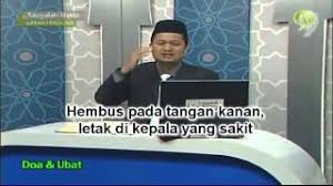 Maybe you would like to learn more about one of these? Doa Ringkas Untuk Merawat Migraine Sa Kit Kepala Dari Ustaz Sharhan Shafie My Info Maya