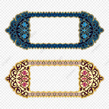 Download This Awesome Title Frame Ornament Luxury Islamic Frames Png Clipart Image Wi In 2020 Ornament Frame Islamic Art Pattern Graphic Design Background Templates