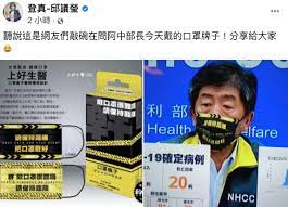 Search for text in self post contents. Vlxsu90kv2blqm