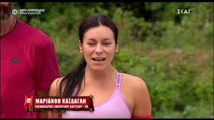 Η μαριάνθη είναι άνθρωπος με πειθαρχεία. Marian8h Kasdaglh Ta Paidia Me Ebrizan Me Xleyazan Me Eirwneyontoysan Sto Survivor In Gr