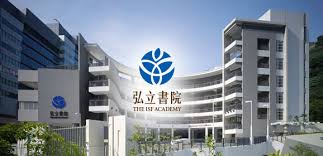Manage your video collection and share your thoughts. åœ‹éš›å­¸æ ¡ å¼˜ç«‹æ›¸é™¢å°ä¸€å…¥å­¸ç°¡ä»‹æœƒæš¨æ ¡åœ'åƒè§€æ—¥ 8 5 2019 è¦ªå­æ´»å‹•family Fun é¦™æ¸¯2021
