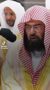 #ramadanmubarak #@Abou sy