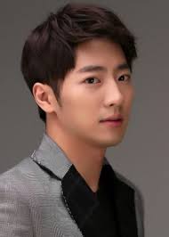 Lee jong suk is a south korean actor and model. Lee Sang Yeob Dramawiki