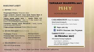 Pendapatan 1367 b 2017 leen de it regi compin tnven yer 88 a nm prana tt rae. Bhepa Biasiswa Dan Pinjaman 2 Fotos Facebook