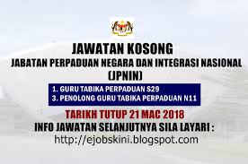 Berminat menjadi guru tabika perpaduan gred s29 & penolong guru tabika perpaduan n11 di bawah jabatan perpaduan negara ? Jawatan Kosong Jabatan Perpaduan Negara Dan Integrasi Nasional Jpnin 21 Mac 2018