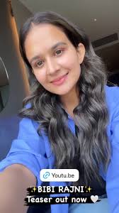 Bibi Rajini Movie in Toronto Theatre