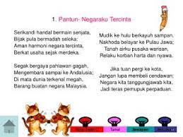 Maybe you would like to learn more about one of these? Ppt 1 Pantun Negaraku Tercinta Powerpoint Presentation Free Download Id 4978102