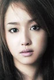 Erika Sawajiri Discography: Vinyl, CDs, & More
