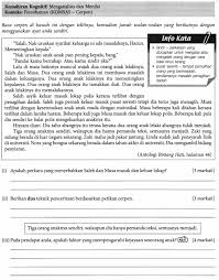 Jenderal besar baru mulai dirintis ada pada zaman soeharto, sebelumnya di zaman soekarno kepangkatan jendral hanya sampai bintang 4. Sekeping Tanah