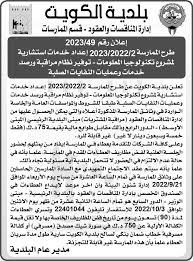 لن أترشح.. ولن أبتعد.. وسأعود أقوى