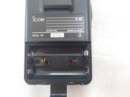 Image result for ICOM IC-R2