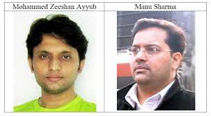 The reason for the same has been explained in paragraph no. Aalawchak No One Killed Jessica Indian Case Law