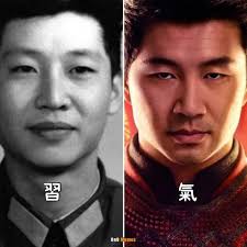 The site owner hides the web page description. å°šæ°£å®šç¿'æ°£ å°šæ°£ é›»å½± Marvel Neard
