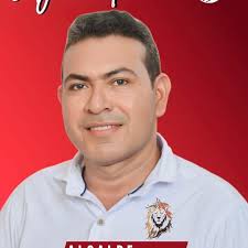 Edgar Jose Guerra Meza