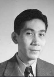 José García Villa (August 5, 1908