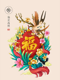 女 儿 给 我 的 生 活 带 来 很 多 快 乐 。 女 兒 給 我 的 生 活 帶 來 很 多 快 樂 。 ä¸å¹´åä¸å¹´ æ°å¹´å¿«æ¨ æ¯æ¥é ­æ¢
