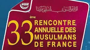Du 17 au 20 juin 2019 : Retour Sur La 33eme Rencontre Des Musulmans De France Trappy Blog