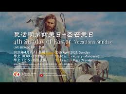 Interested in joining the one, holy, catholic & apostolic church? Way Of The Cross Mandarin è‹¦è·¯å–„åŠŸ ä¸­æ–‡ Litetube