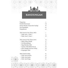 Lebih khusus 'al falaq' bisa bermakna al ishbah (pagi/shubuh) karena allah membelah malam menjadi pagi. Tafsir Al Quran Nik Abdul Aziz Nik Mat Surah Al Nas Surah Al Falaq Surah Al Ikhlas Hard Cover Shopee Singapore