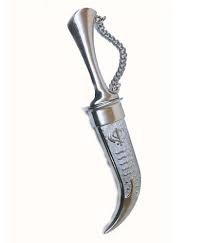 A kirpan is a small sword, worn in a sheath on a strap or belt. Gulzar Silver Plated Sikh Kirpan Pack Of 1 Buy Gulzar Silver Plated Sikh Kirpan Pack Of 1 Online In India On Snapdeal