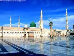 Di dunia ini, terang waled husaini, ada tiga masjid yang paling mulia. Al Masjid An Nabawi Hermosas Imagenes Islamicas Fondos De Escritorio 1024x768 Wallpapertip