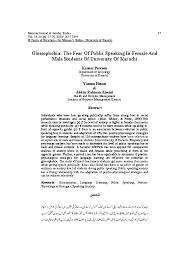 Effective verbal and nonverbal communication skills are necessary for a public speaker to successfully engage their audience. Pdf Glossophobia The Fear Of Public Speaking In Female And Male Students Of University Of Karachi Yamna Hasan And Abdur Rahman Aleemi Academia Edu