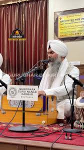 Bhai Maninder Singh Ji Hazoori Ragi Darbar Sahib #gurughardekirtaniye  #bhaimanindersinghji #HazooriRagi #darbarsahib #shabad #gurbani #kirtan