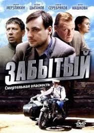война и мир фильм 1956 смотреть онлайн в хорошем качестве Ya By Dazhe Skazala Mnogoserijnyj Film Zabytyj A Tochnee 4 H Serijnyj Posmotrela Na Odnom Dyhanii Kak Govoritsya Ochen Pon Detektivy Detektivnyj Film Filmy