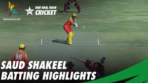 A special cbi court here summoned former minister mohammad azam khan on friday, while taking cognizance of the offences mentioned in a chargesheet in connection with the recruitment scam. Azam Khan Batting Highlights Southern Punjab Vs Sindh Pakistan Cup 2021 Pcb Ma2t Youtube