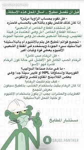 Pin By Amal On A Life Kitchen Decor Modern Living Room Design Decor Home Room Design