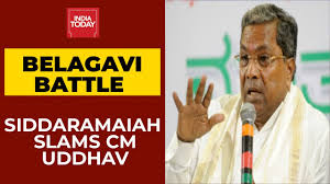 Siddaramaiah latest breaking news, pictures, photos and video news. Belagavi Belongs To Karnataka Former Cm Siddaramaiah Reacts To Uddhav Thackeray S Statement Youtube