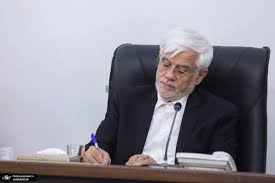 عارف به احمدی نژاد تسلیت گفت