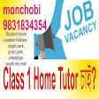 Class 1 Home Tutor চাই ? JOB Vacancy Kolkata monchobi product image