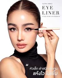 KATHY EYELINER SUPER SHARP&WATERPROOF