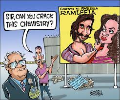 Bollywood Toons Ram Leela Ki Chemistry Bollywood Hungama Drama, musical, romance | country: bollywood toons ram leela ki chemistry