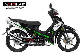 Cara modifikasi motor supra x 125 simple modifikasi motor supra x 92 modifikasi motor supra x 125 warna merah hitam terkeren kumbara. 16 Populer Stiker Motor Honda Supra X 125 Stiker Mobil