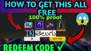 By using this code you can get a reward absolutely free. How To Get Redeem Code For Free Fire Rewards In Telugu Herunterladen