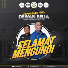 ★ majlis belia daerah gerik perak ★ 10a taman mehar 33300 grik 33300 malaysia, gerik, perak darul ridzuan, 6057910389 ★ mrsm gerik; Dewan Belia Perak Ø§Ù„ØµÙØ­Ø© Ø§Ù„Ø±Ø¦ÙŠØ³ÙŠØ© ÙÙŠØ³Ø¨ÙˆÙƒ